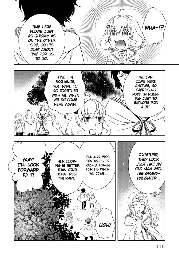 Monogatari no Naka no Hito Chapter 19 page 18 - Chapter 19