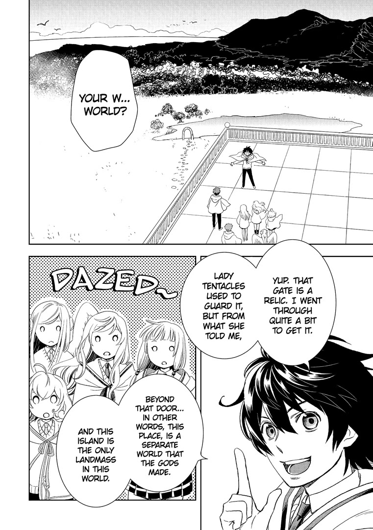 Monogatari no Naka no Hito Chapter 19 page 2 - Chapter 19