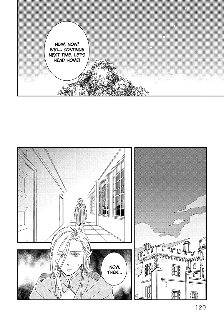 Monogatari no Naka no Hito Chapter 19 page 22 - Chapter 19