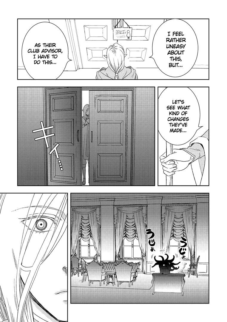 Monogatari no Naka no Hito Chapter 19 page 23 - Chapter 19