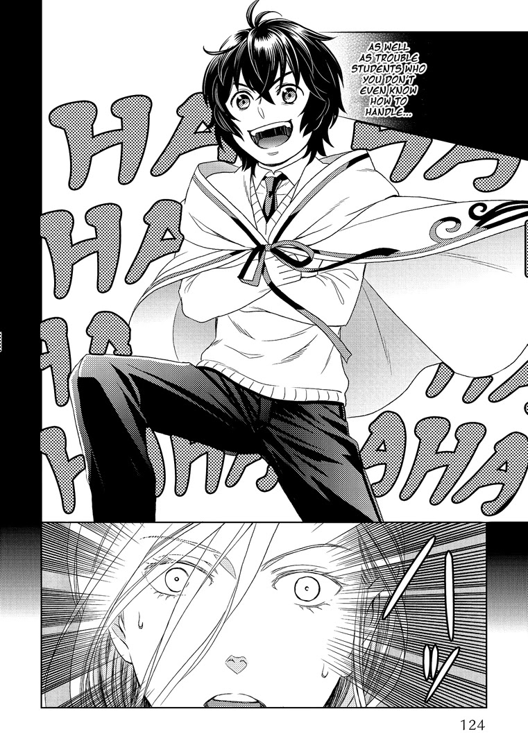 Monogatari no Naka no Hito Chapter 19 page 26 - Chapter 19