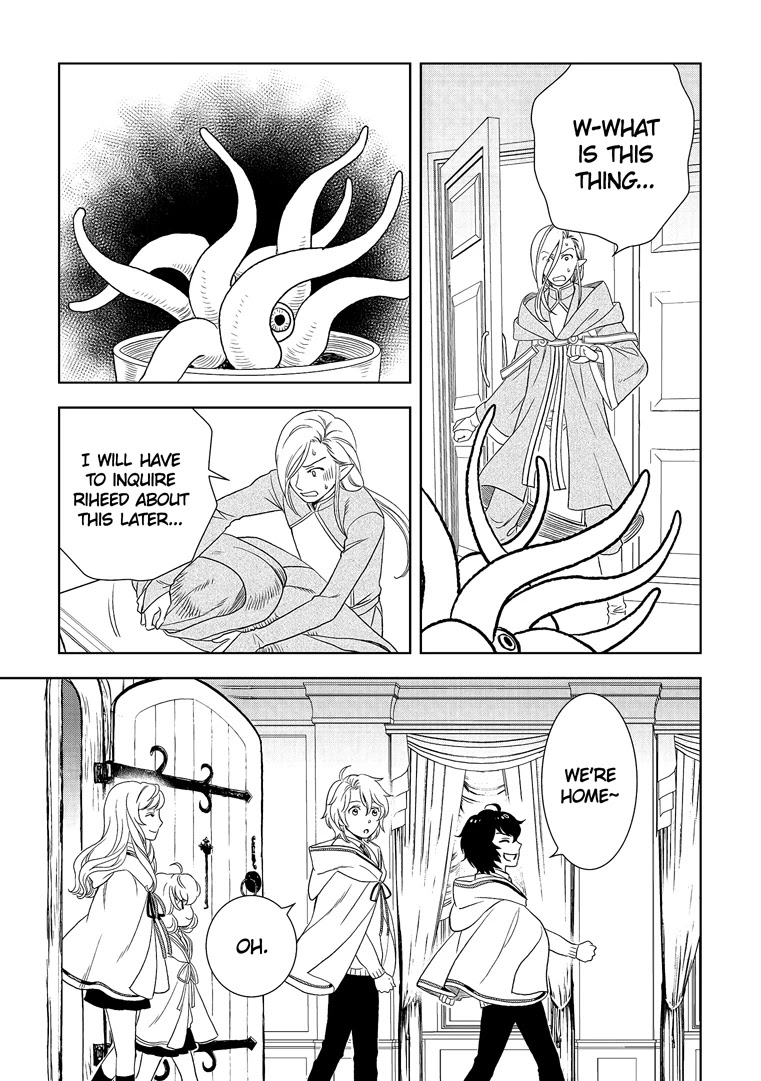 Monogatari no Naka no Hito Chapter 19 page 27 - Chapter 19