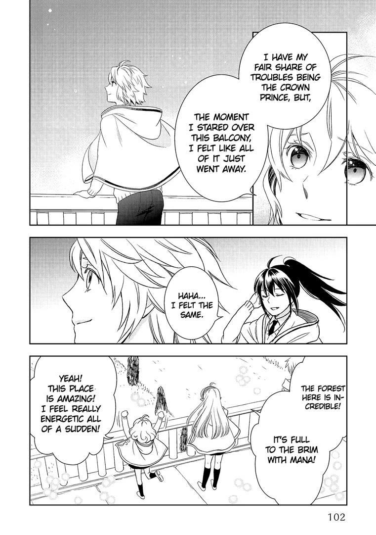 Monogatari no Naka no Hito Chapter 19 page 4 - Chapter 19