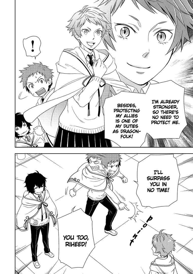 Monogatari no Naka no Hito Chapter 19 page 8 - Chapter 19