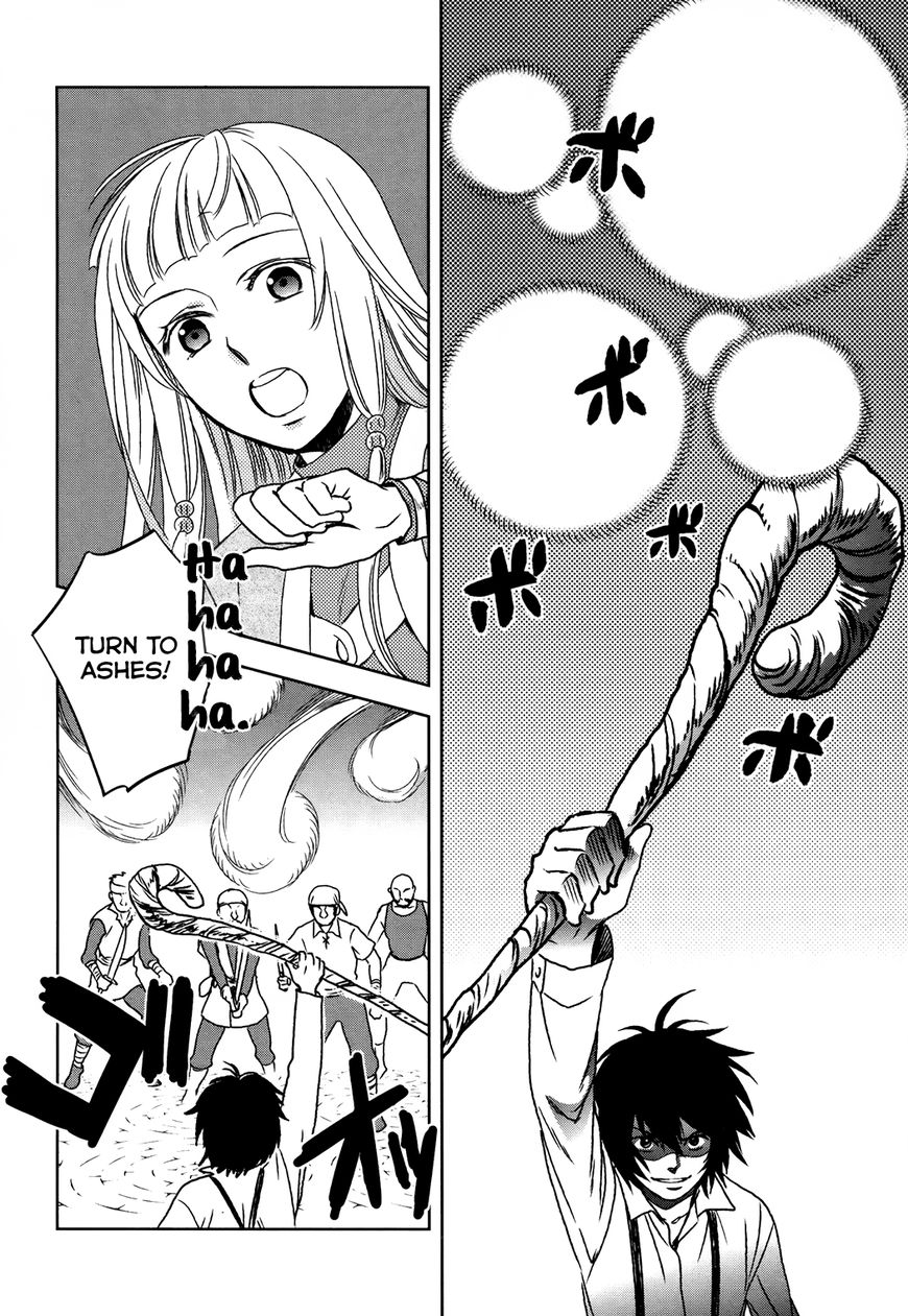 Monogatari no Naka no Hito Chapter 2 page 13 - Chapter 2
