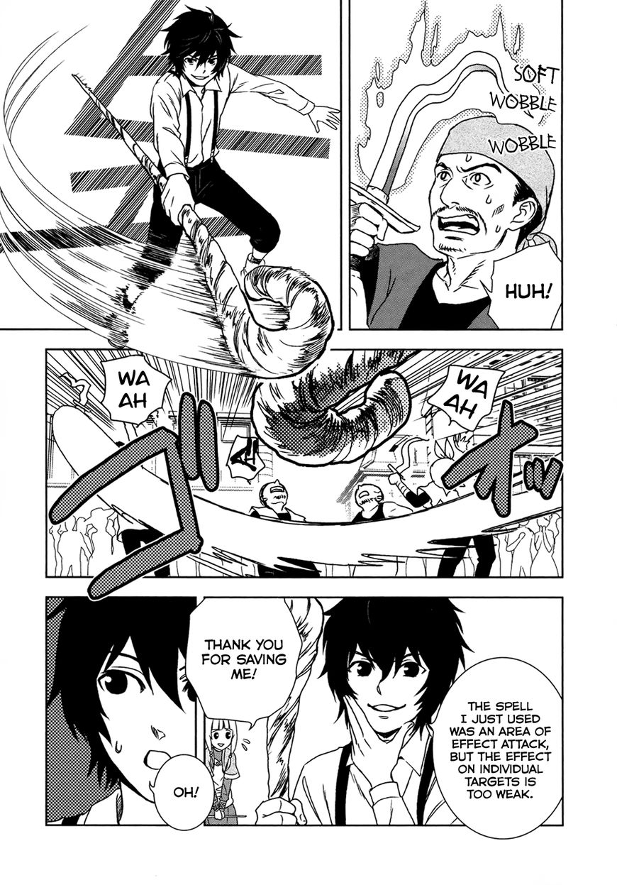 Monogatari no Naka no Hito Chapter 2 page 14 - Chapter 2
