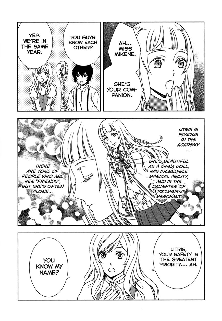 Monogatari no Naka no Hito Chapter 2 page 16 - Chapter 2