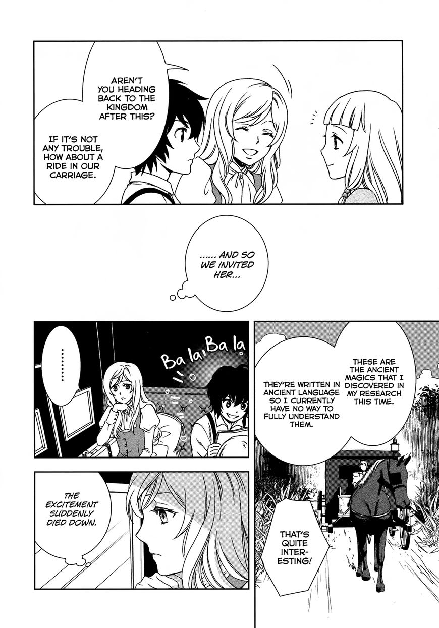 Monogatari no Naka no Hito Chapter 2 page 18 - Chapter 2