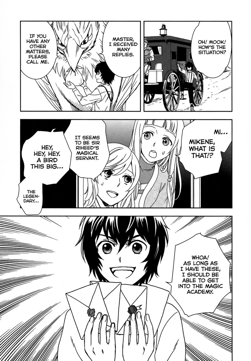 Monogatari no Naka no Hito Chapter 2 page 20 - Chapter 2