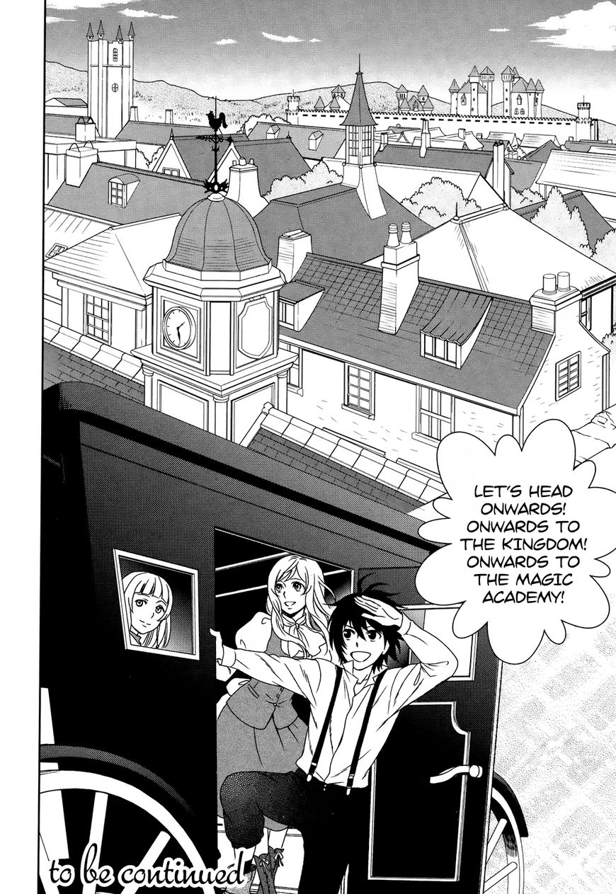 Monogatari no Naka no Hito Chapter 2 page 21 - Chapter 2