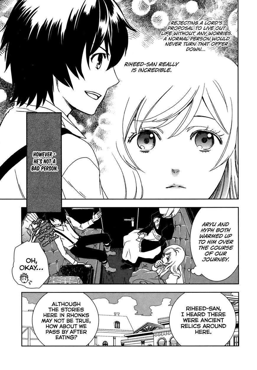 Monogatari no Naka no Hito Chapter 2 page 6 - Chapter 2