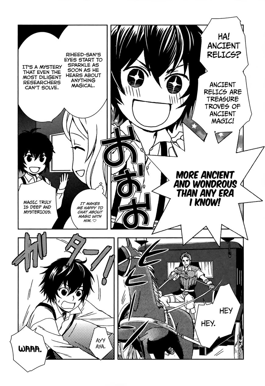 Monogatari no Naka no Hito Chapter 2 page 7 - Chapter 2