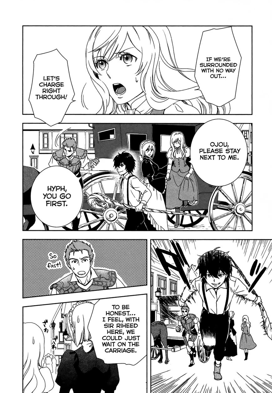 Monogatari no Naka no Hito Chapter 2 page 9 - Chapter 2
