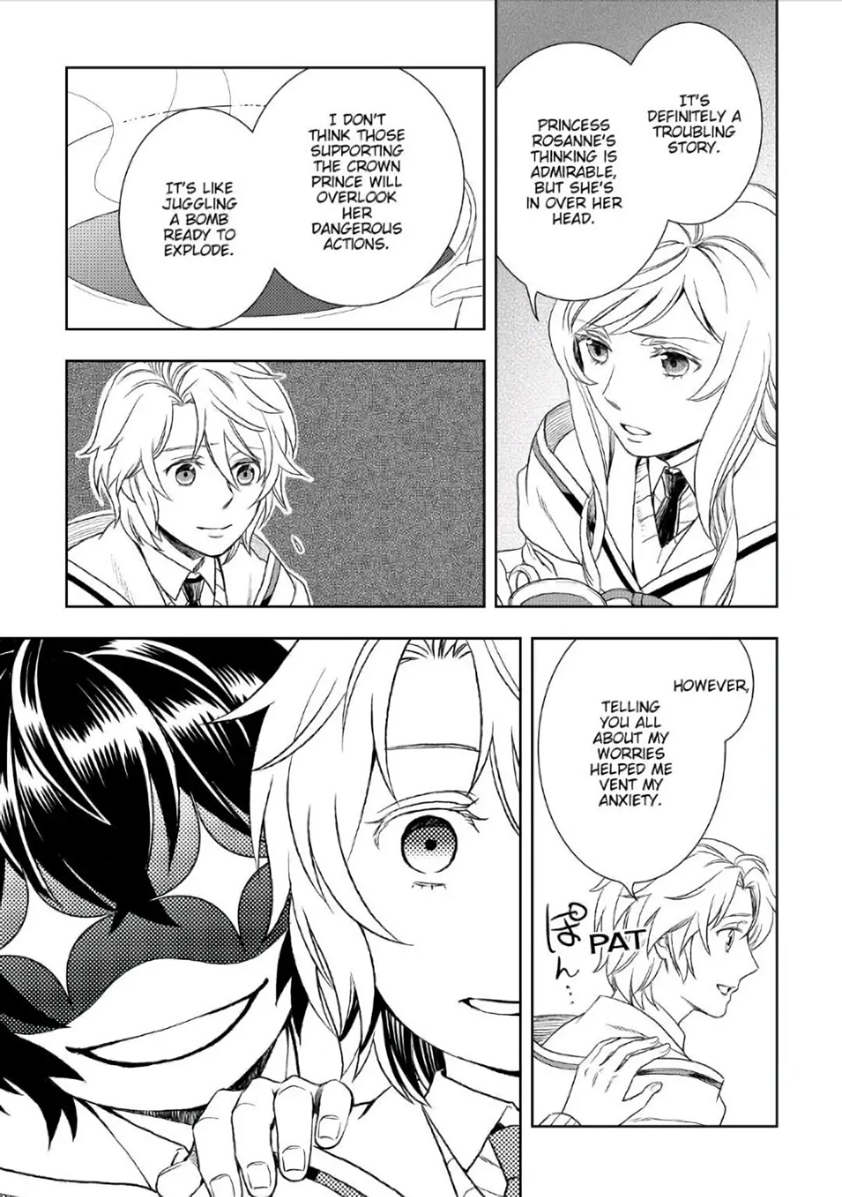 Monogatari no Naka no Hito Chapter 20 page 13 - Chapter 20