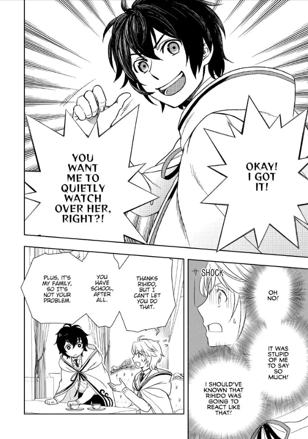 Monogatari no Naka no Hito Chapter 20 page 14 - Chapter 20