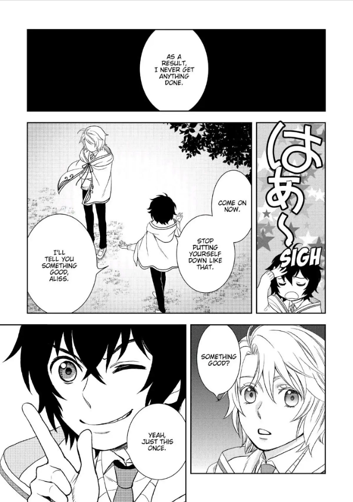 Monogatari no Naka no Hito Chapter 20 page 27 - Chapter 20