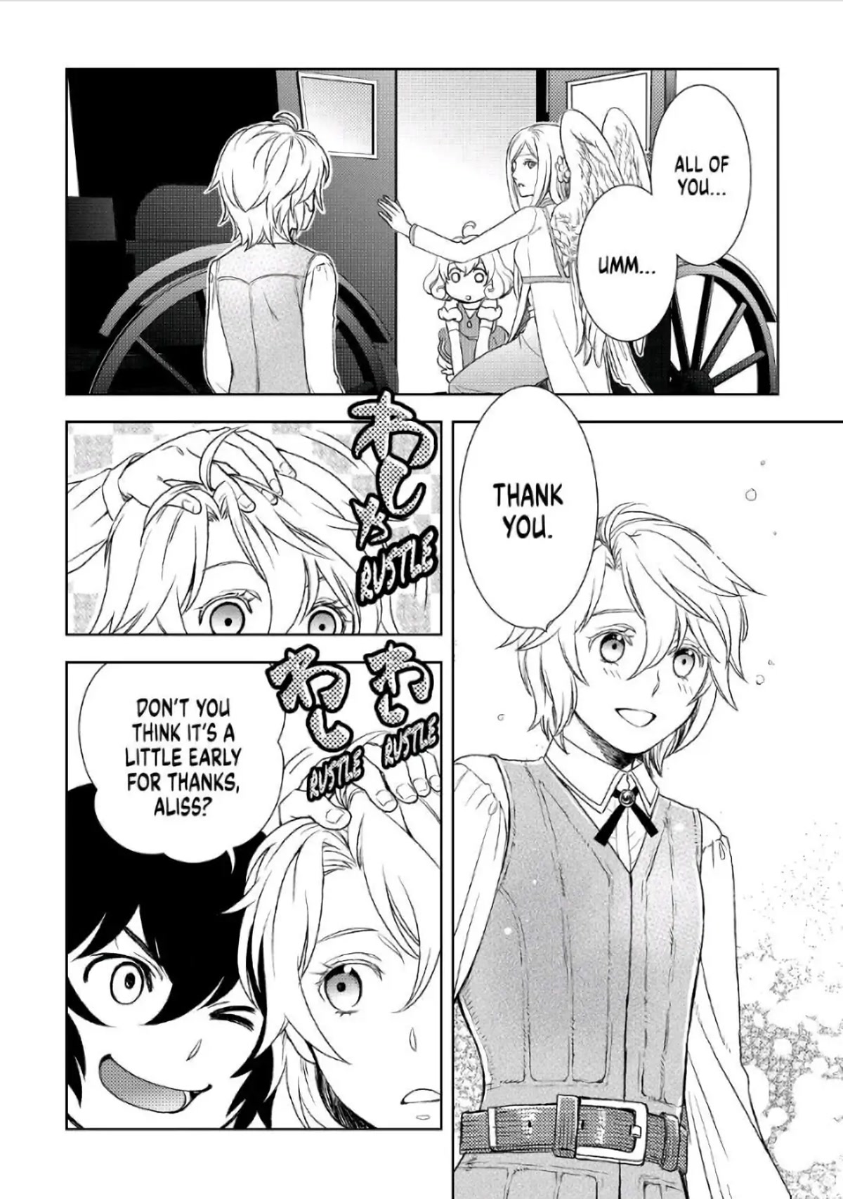 Monogatari no Naka no Hito Chapter 21 page 16 - Chapter 21