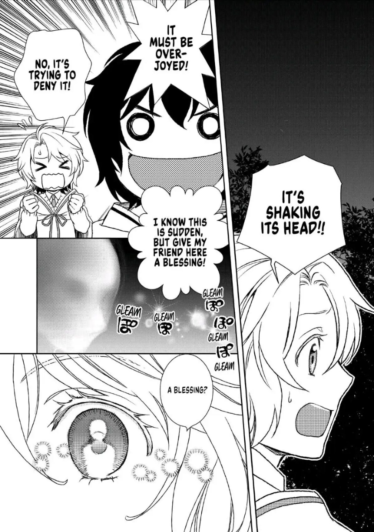 Monogatari no Naka no Hito Chapter 21 page 3 - Chapter 21