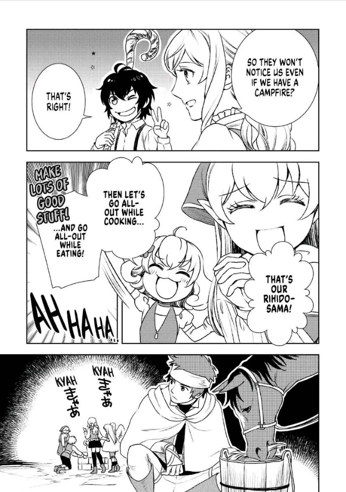 Monogatari no Naka no Hito Chapter 22 page 13 - Chapter 22