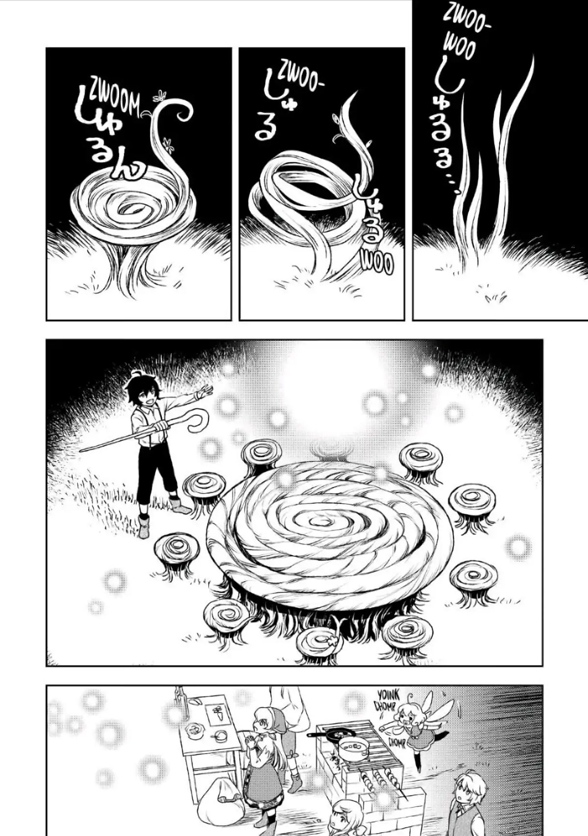 Monogatari no Naka no Hito Chapter 22 page 16 - Chapter 22