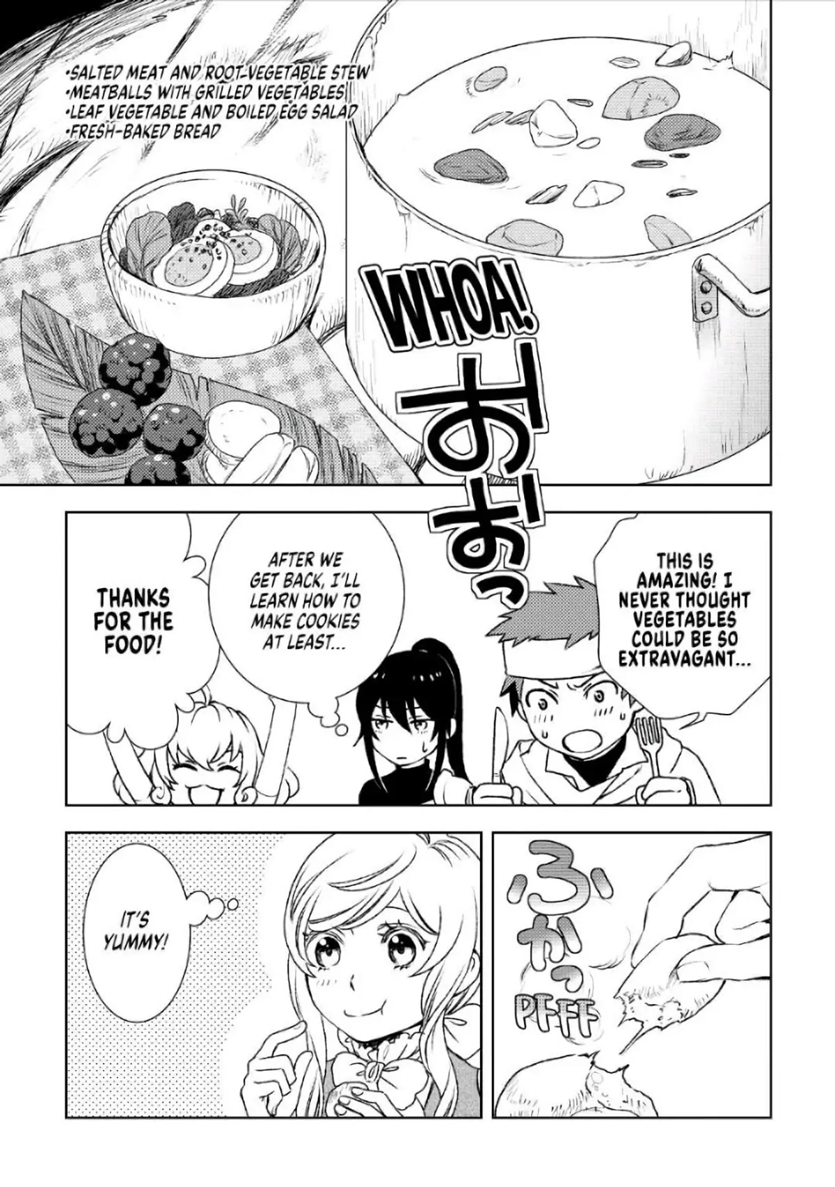 Monogatari no Naka no Hito Chapter 22 page 17 - Chapter 22
