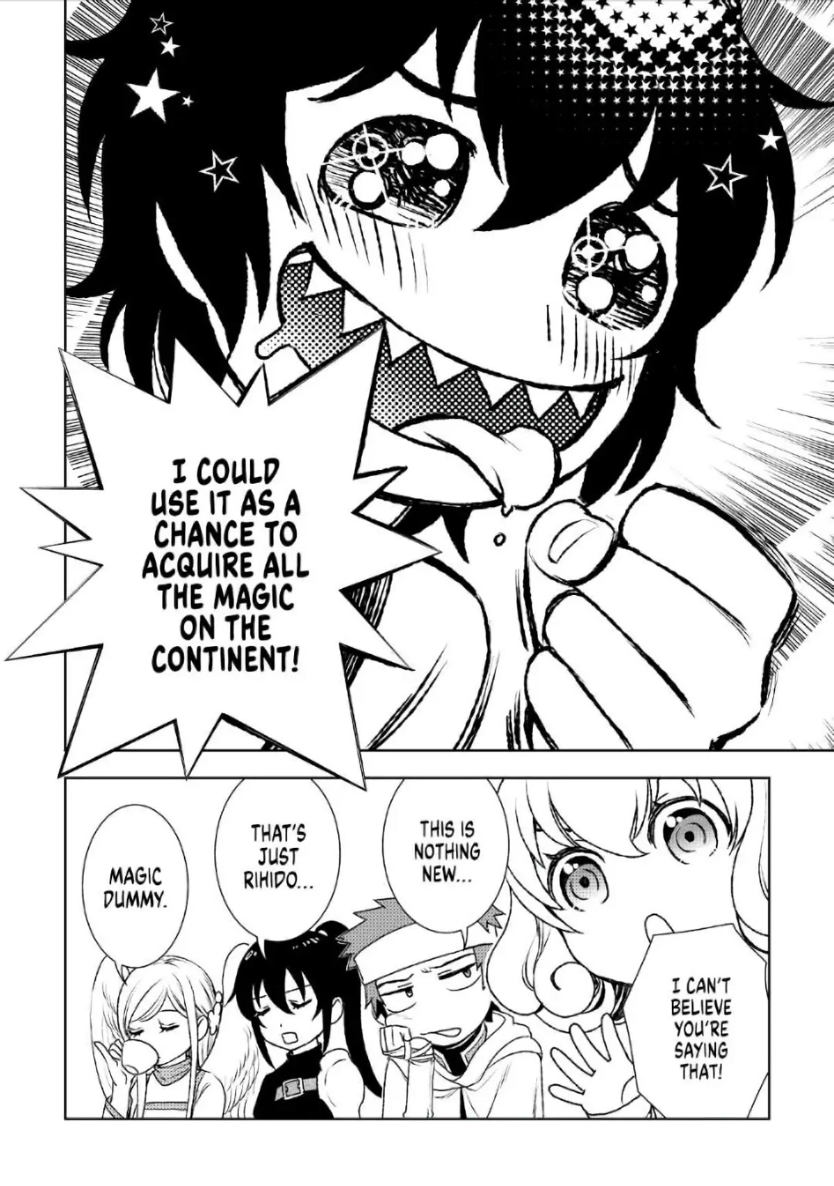 Monogatari no Naka no Hito Chapter 22 page 22 - Chapter 22