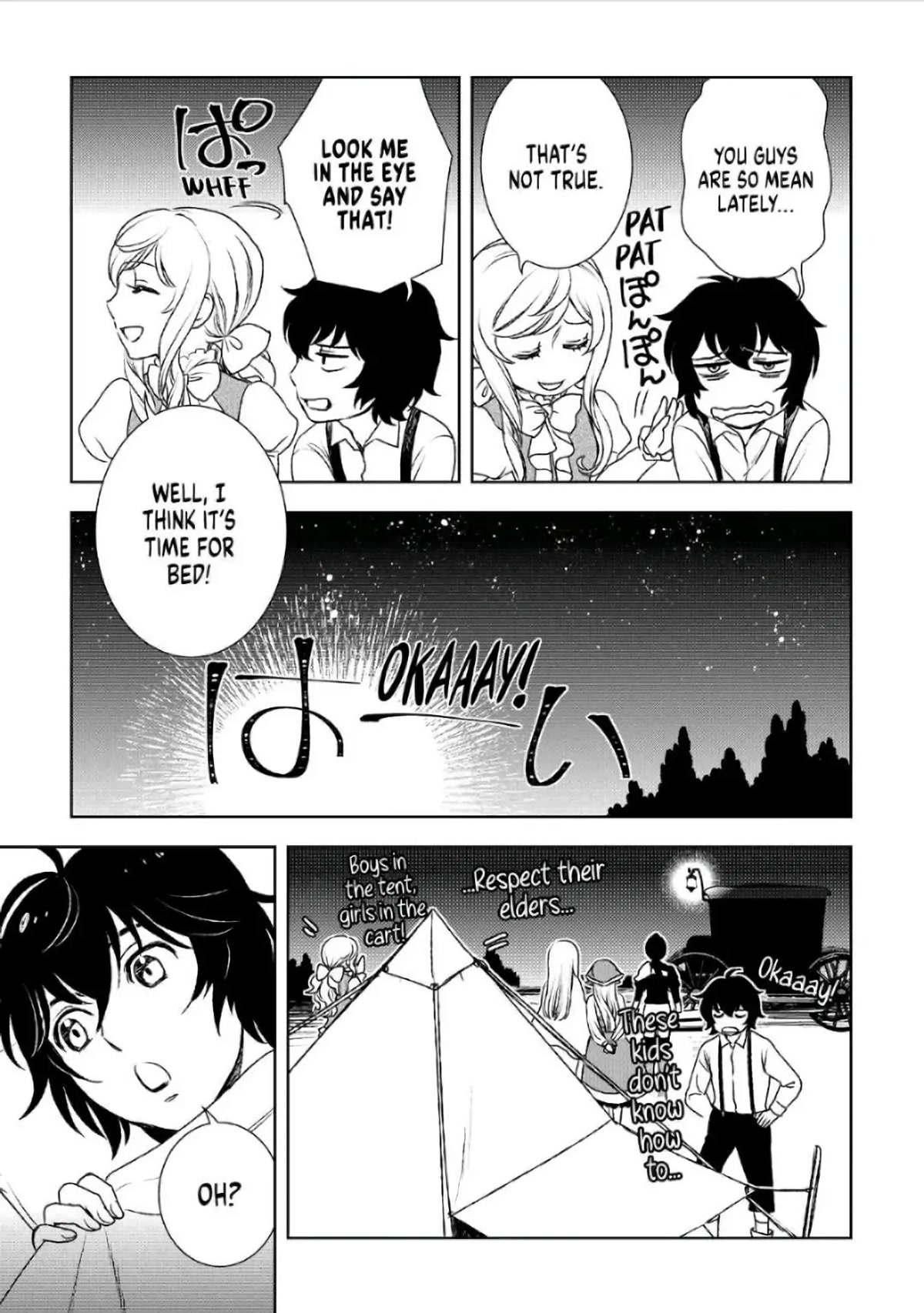 Monogatari no Naka no Hito Chapter 22 page 23 - Chapter 22