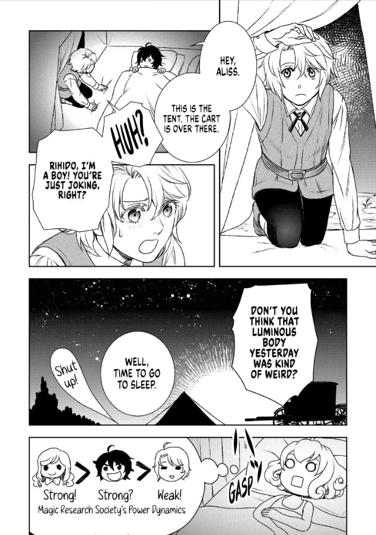 Monogatari no Naka no Hito Chapter 22 page 24 - Chapter 22