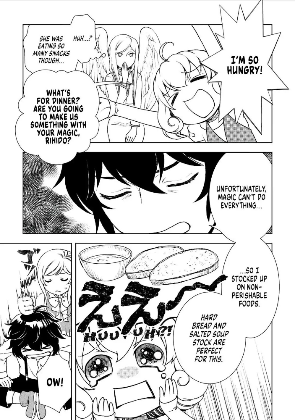 Monogatari no Naka no Hito Chapter 22 page 7 - Chapter 22