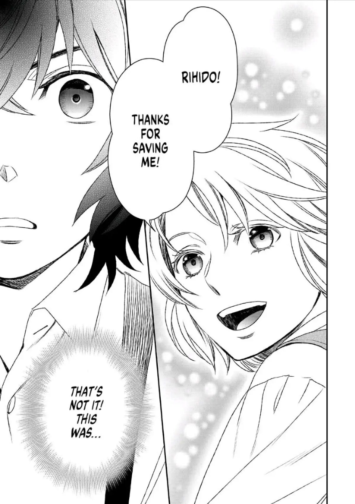 Monogatari no Naka no Hito Chapter 23 page 19 - Chapter 23