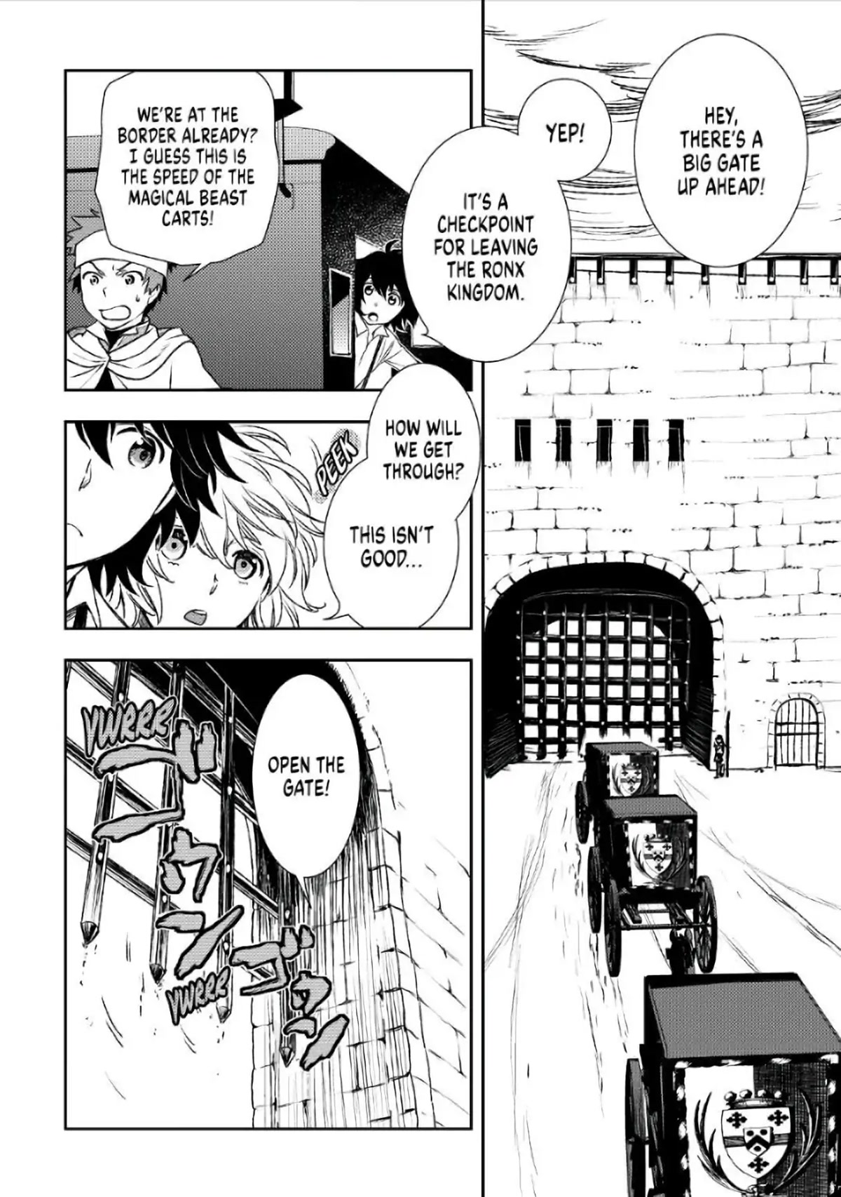 Monogatari no Naka no Hito Chapter 23 page 2 - Chapter 23