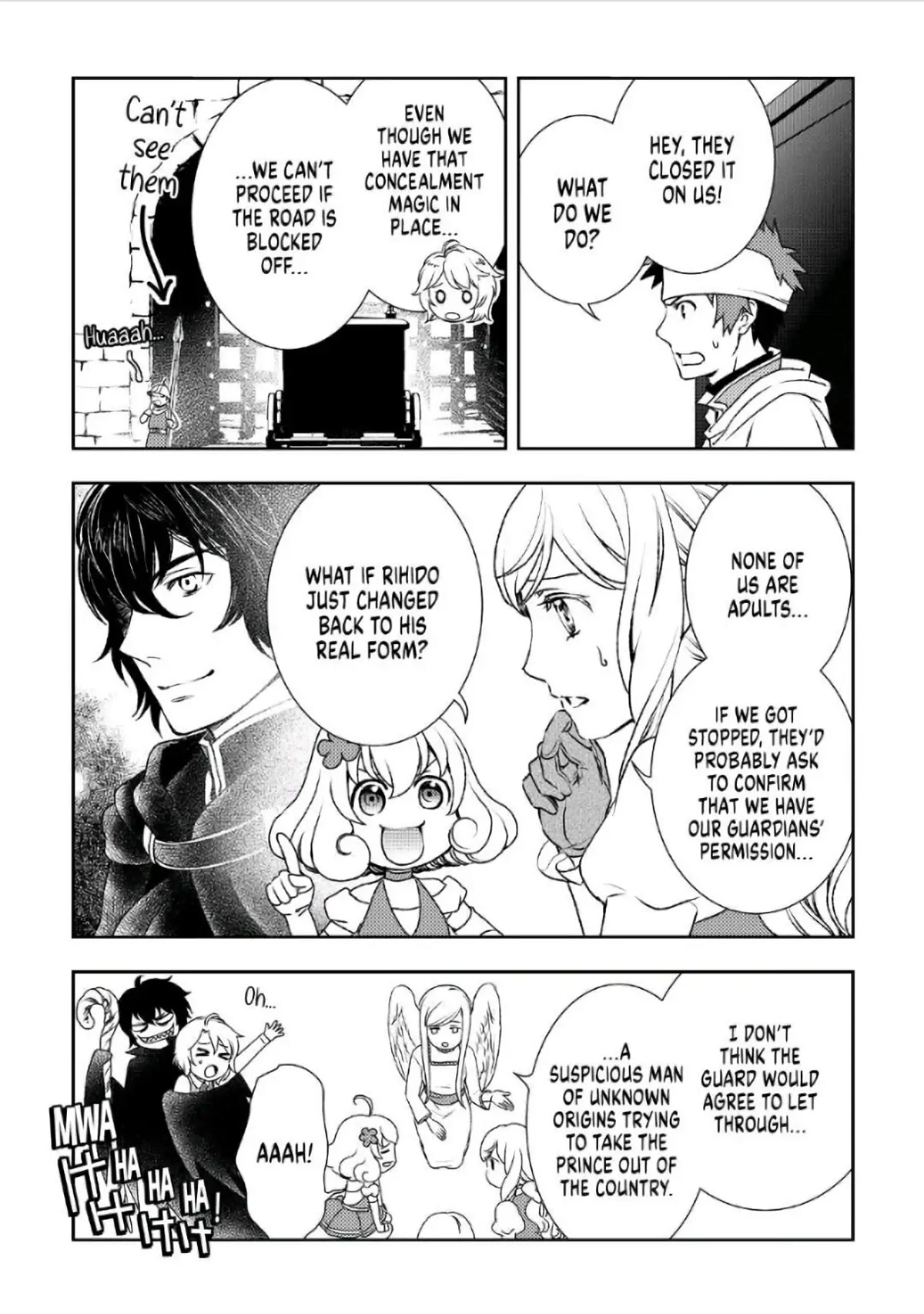 Monogatari no Naka no Hito Chapter 23 page 4 - Chapter 23