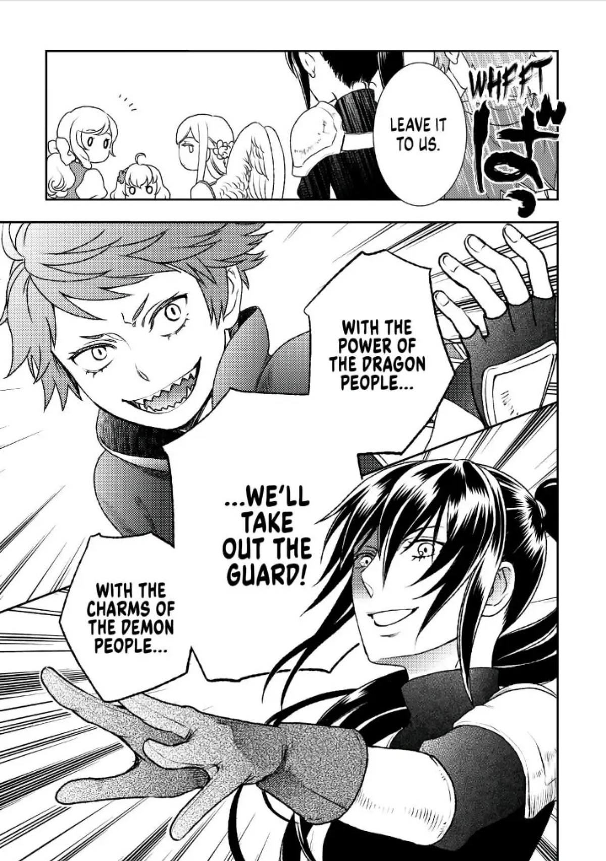 Monogatari no Naka no Hito Chapter 23 page 5 - Chapter 23