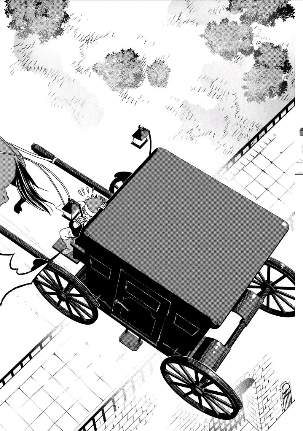 Monogatari no Naka no Hito Chapter 23 page 8 - Chapter 23