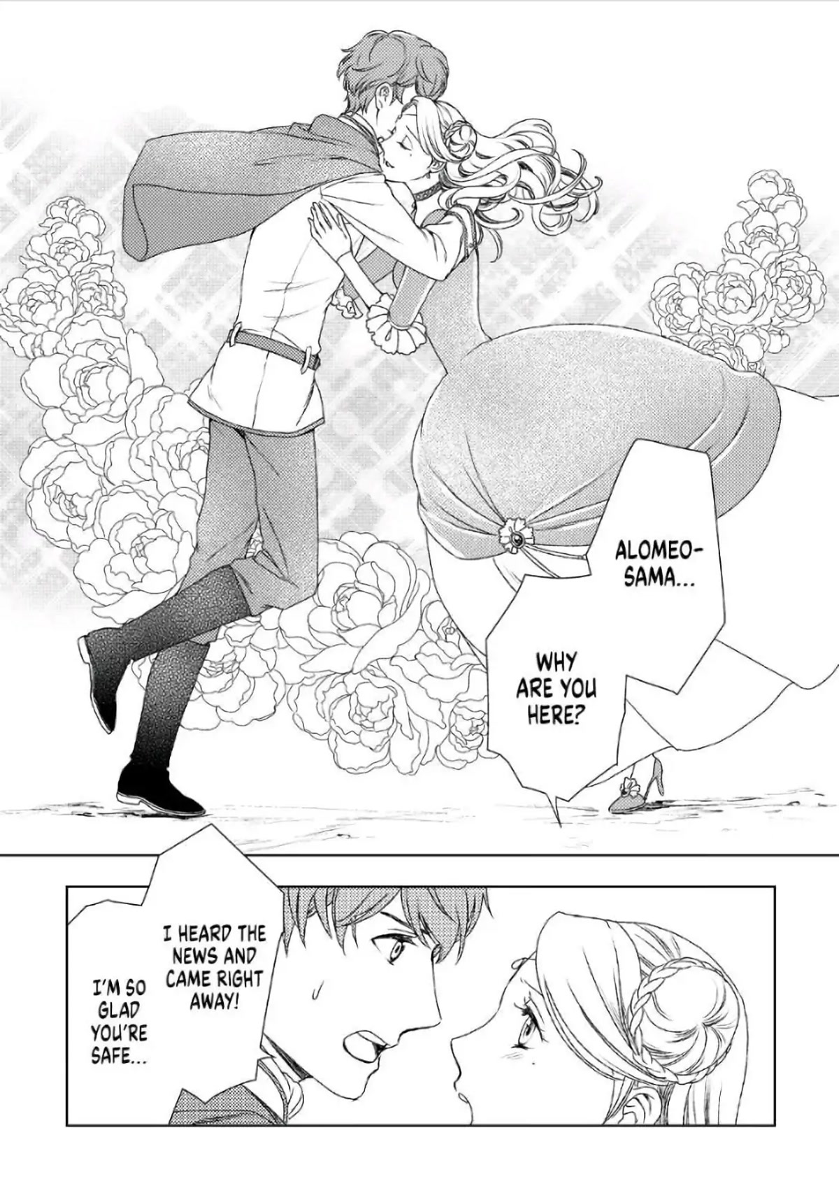 Monogatari no Naka no Hito Chapter 24 page 12 - Chapter 24