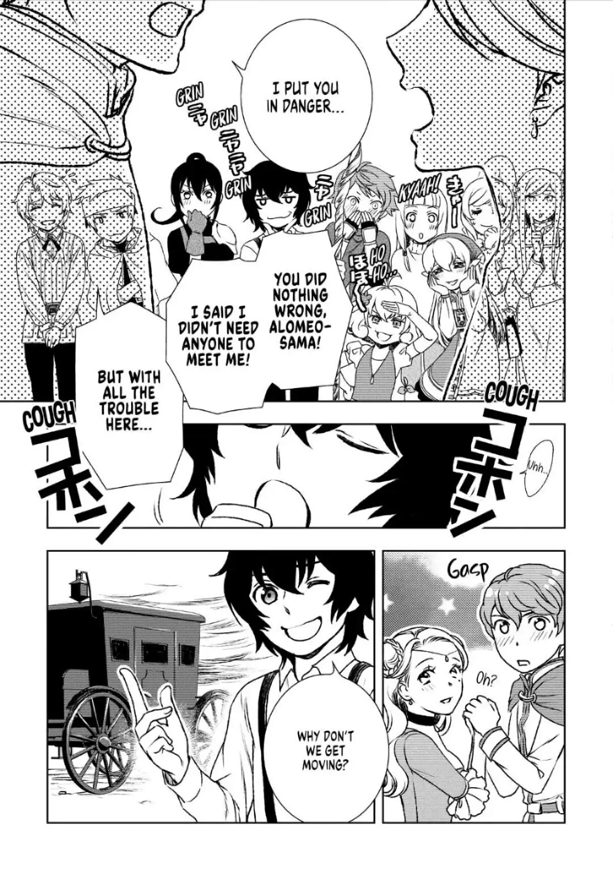 Monogatari no Naka no Hito Chapter 24 page 13 - Chapter 24