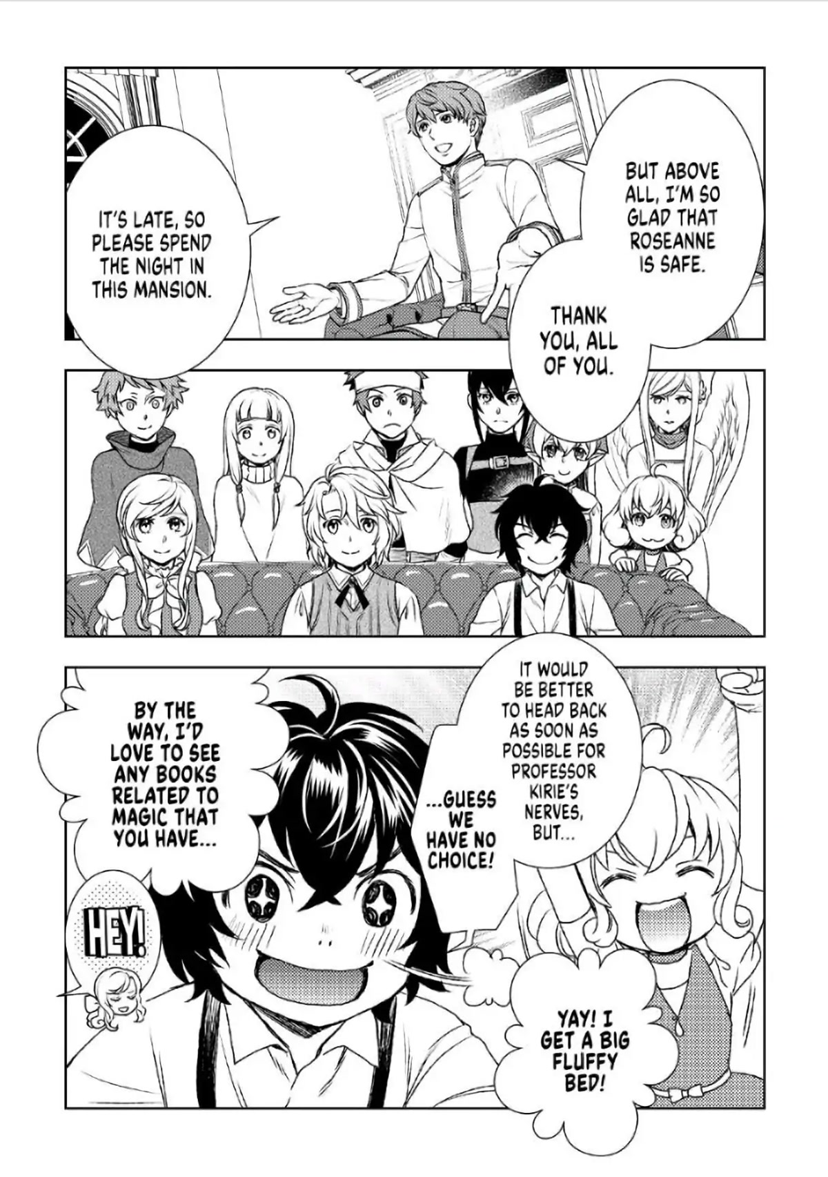 Monogatari no Naka no Hito Chapter 24 page 17 - Chapter 24