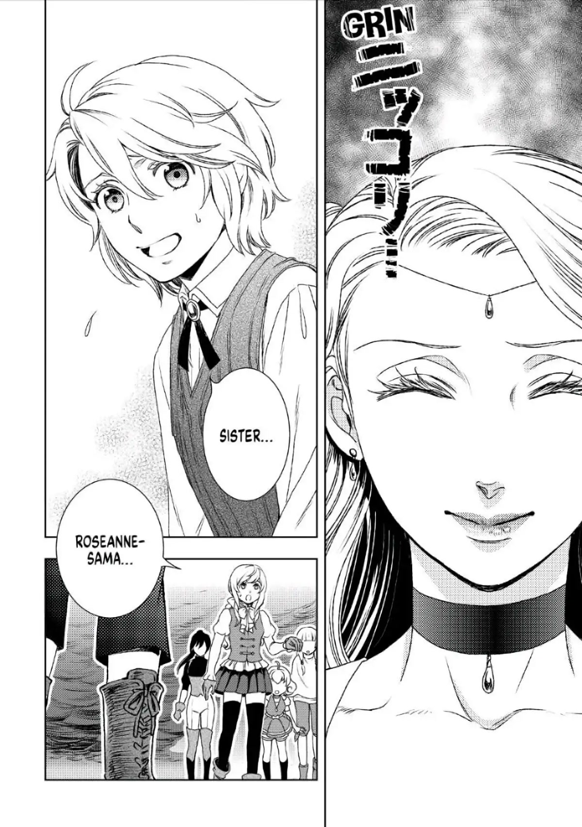 Monogatari no Naka no Hito Chapter 24 page 2 - Chapter 24