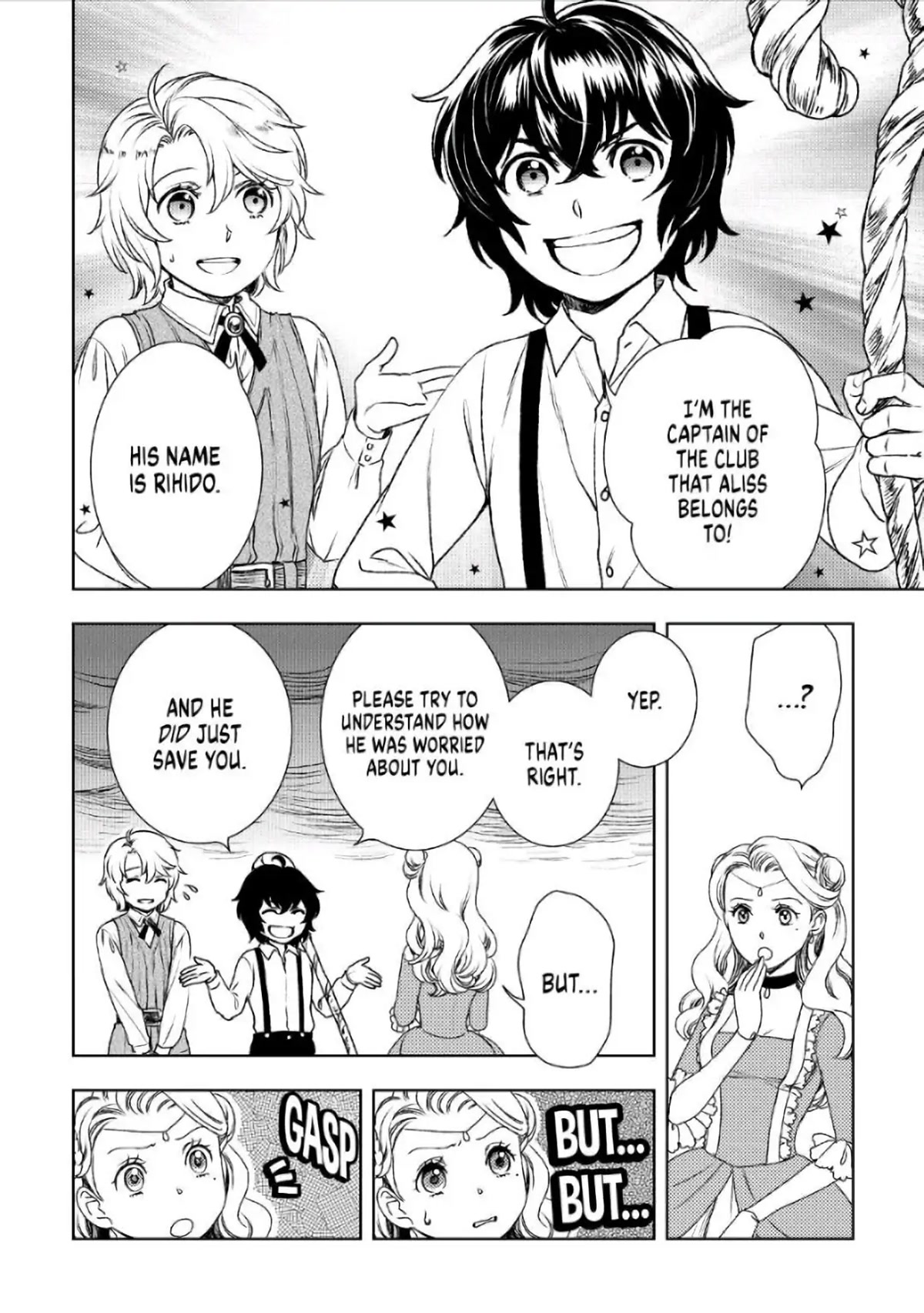 Monogatari no Naka no Hito Chapter 24 page 4 - Chapter 24