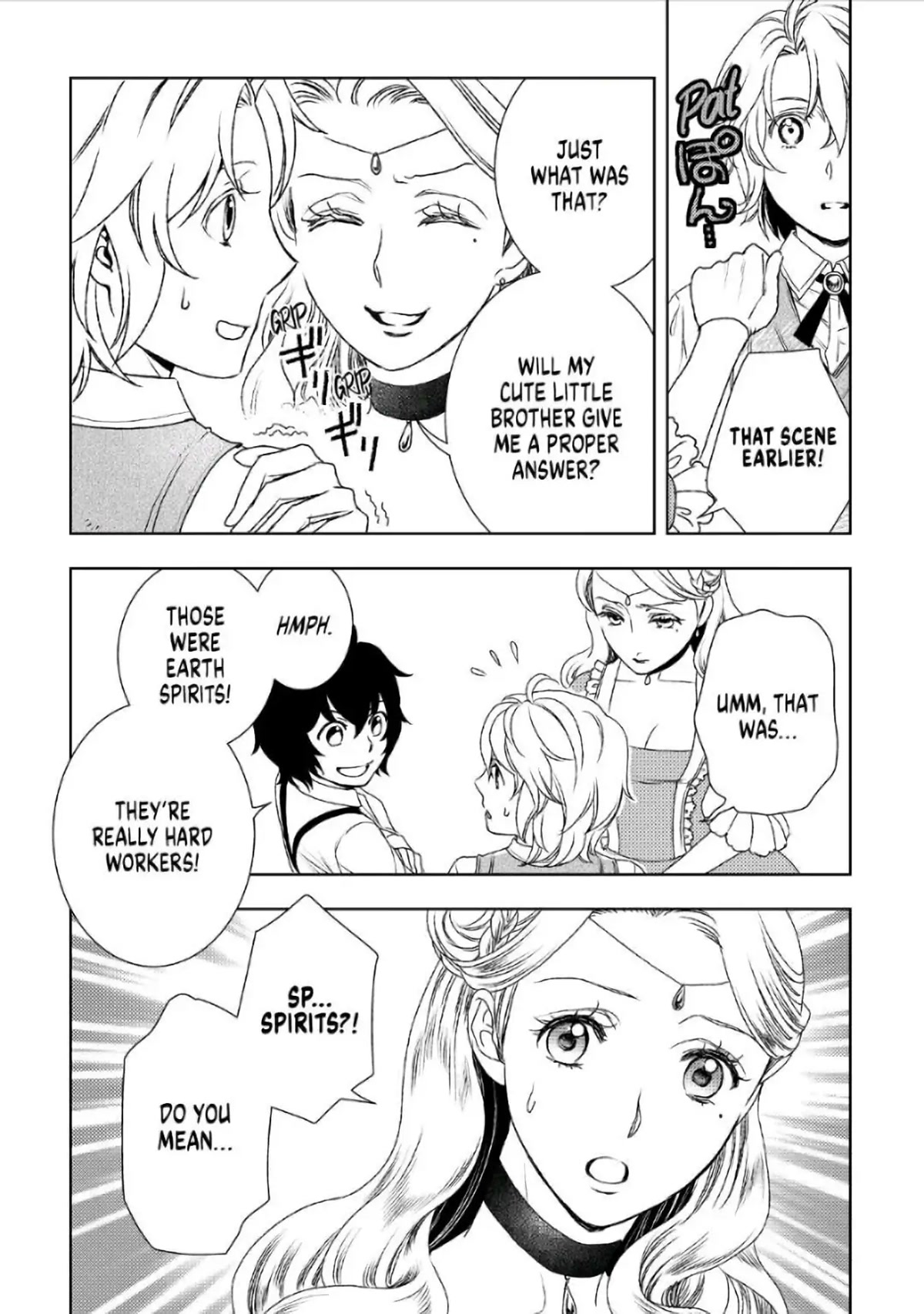 Monogatari no Naka no Hito Chapter 24 page 5 - Chapter 24