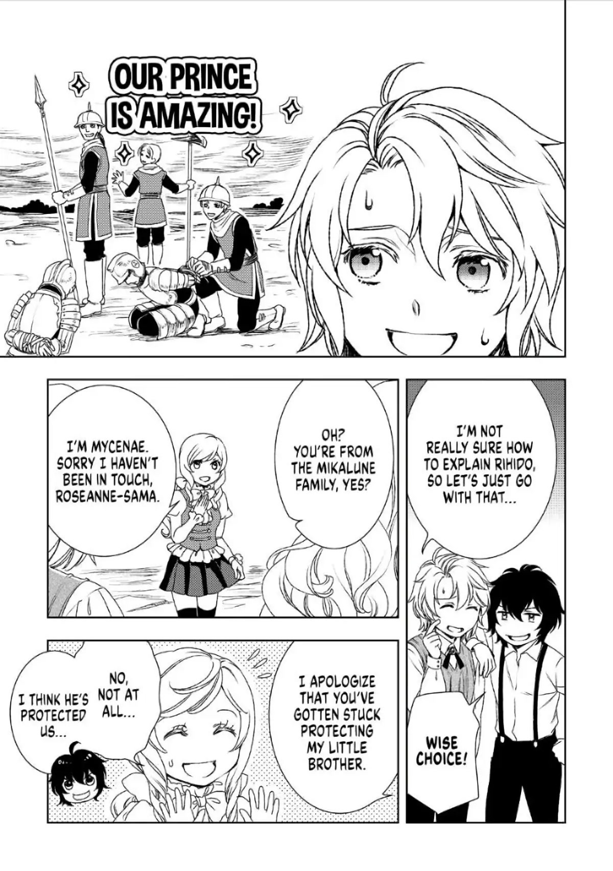 Monogatari no Naka no Hito Chapter 24 page 8 - Chapter 24