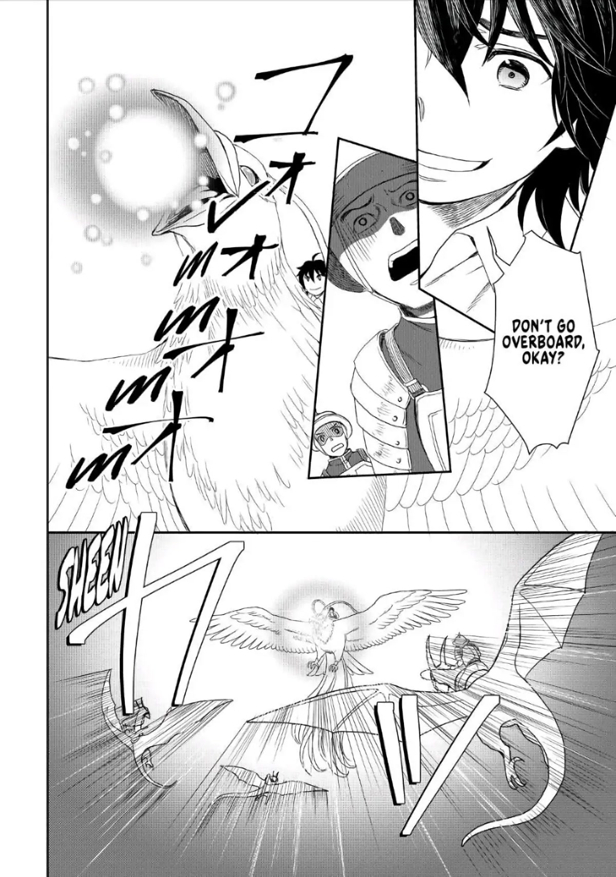 Monogatari no Naka no Hito Chapter 25 page 30 - Chapter 25