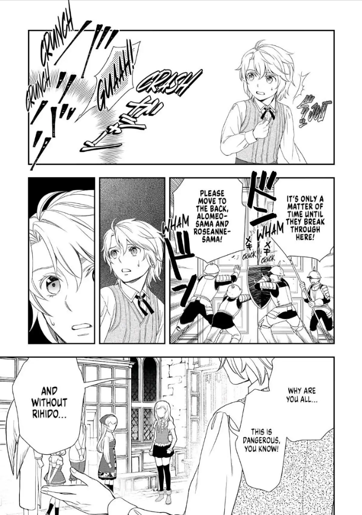 Monogatari no Naka no Hito Chapter 26 page 15 - Chapter 26
