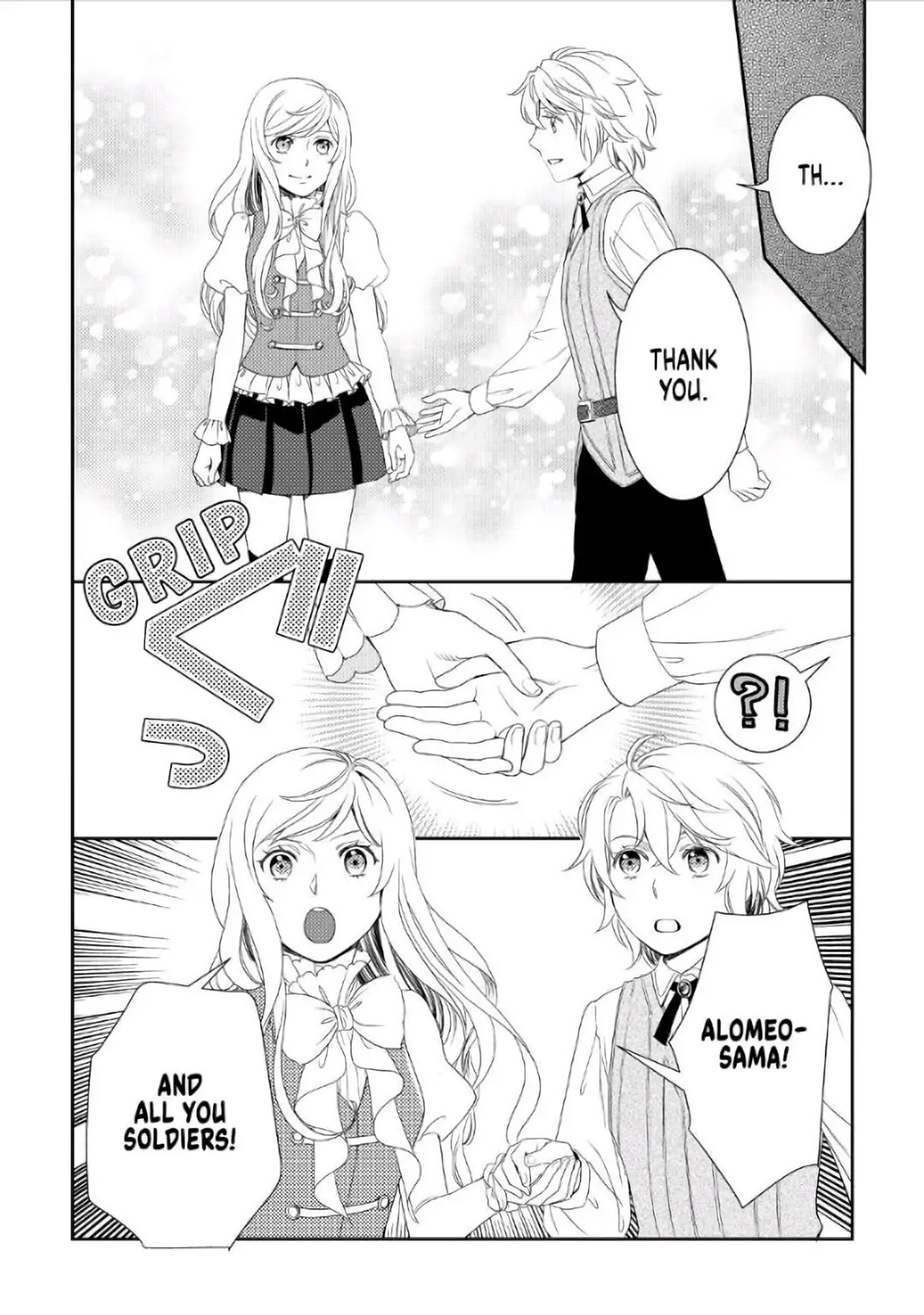 Monogatari no Naka no Hito Chapter 26 page 22 - Chapter 26