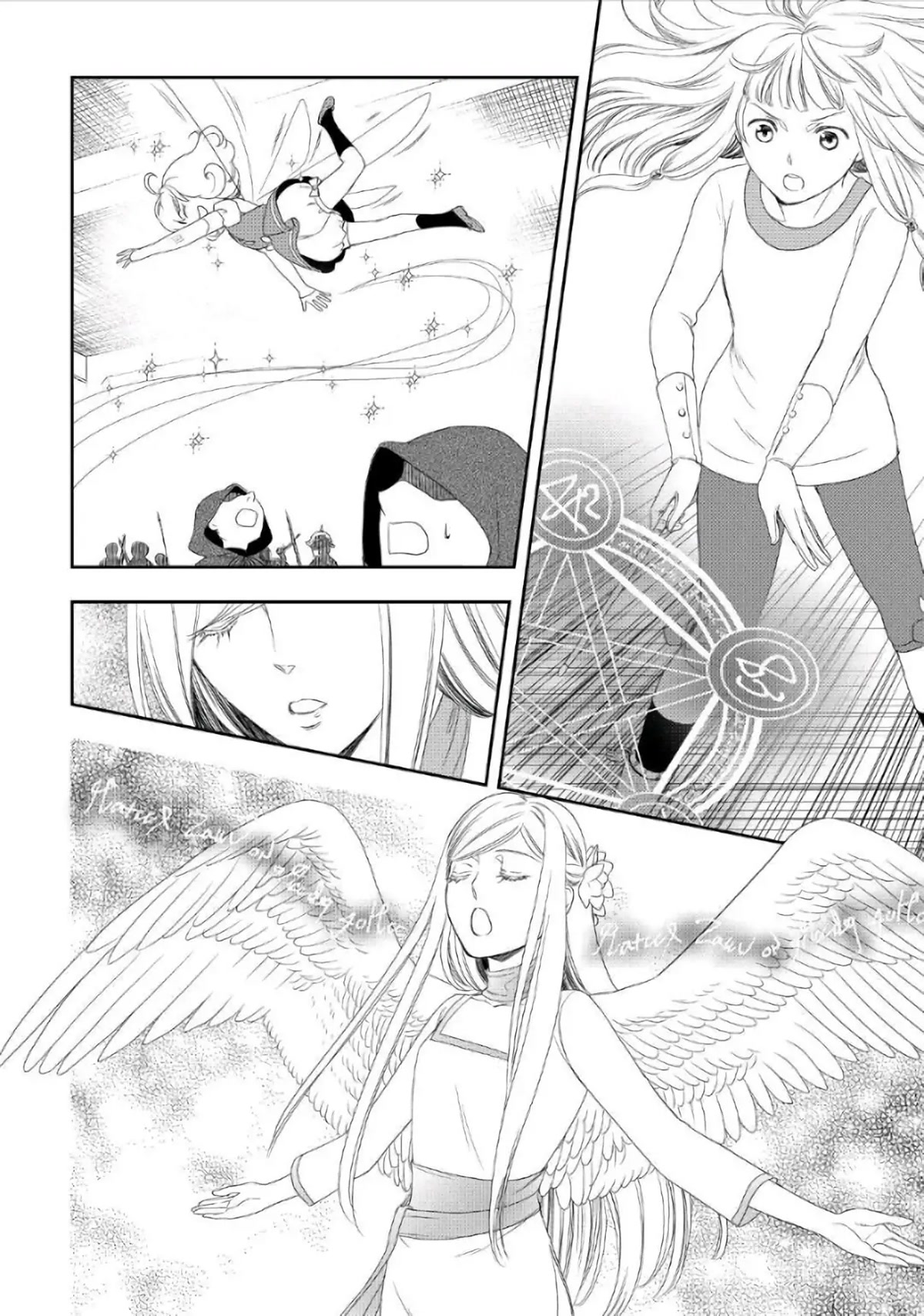 Monogatari no Naka no Hito Chapter 26 page 26 - Chapter 26