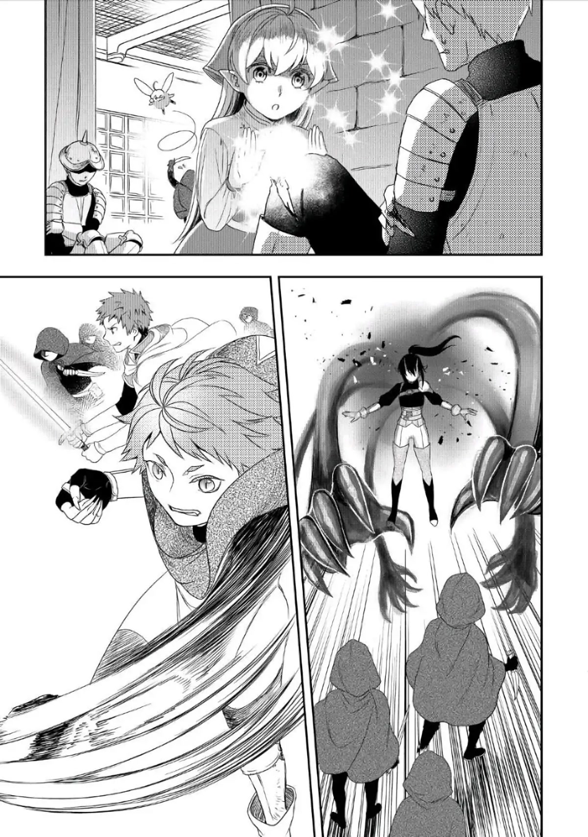 Monogatari no Naka no Hito Chapter 26 page 27 - Chapter 26