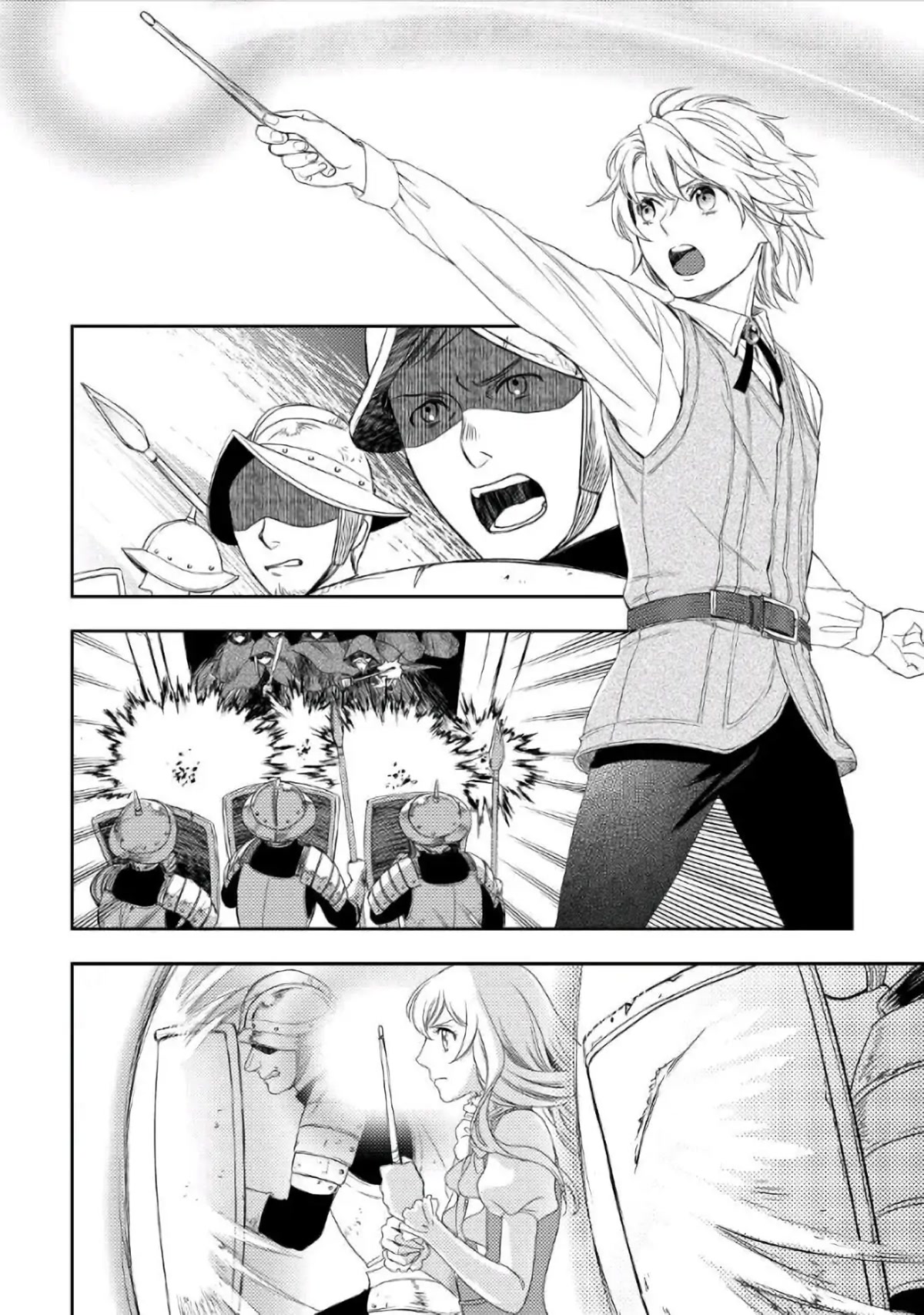 Monogatari no Naka no Hito Chapter 26 page 28 - Chapter 26