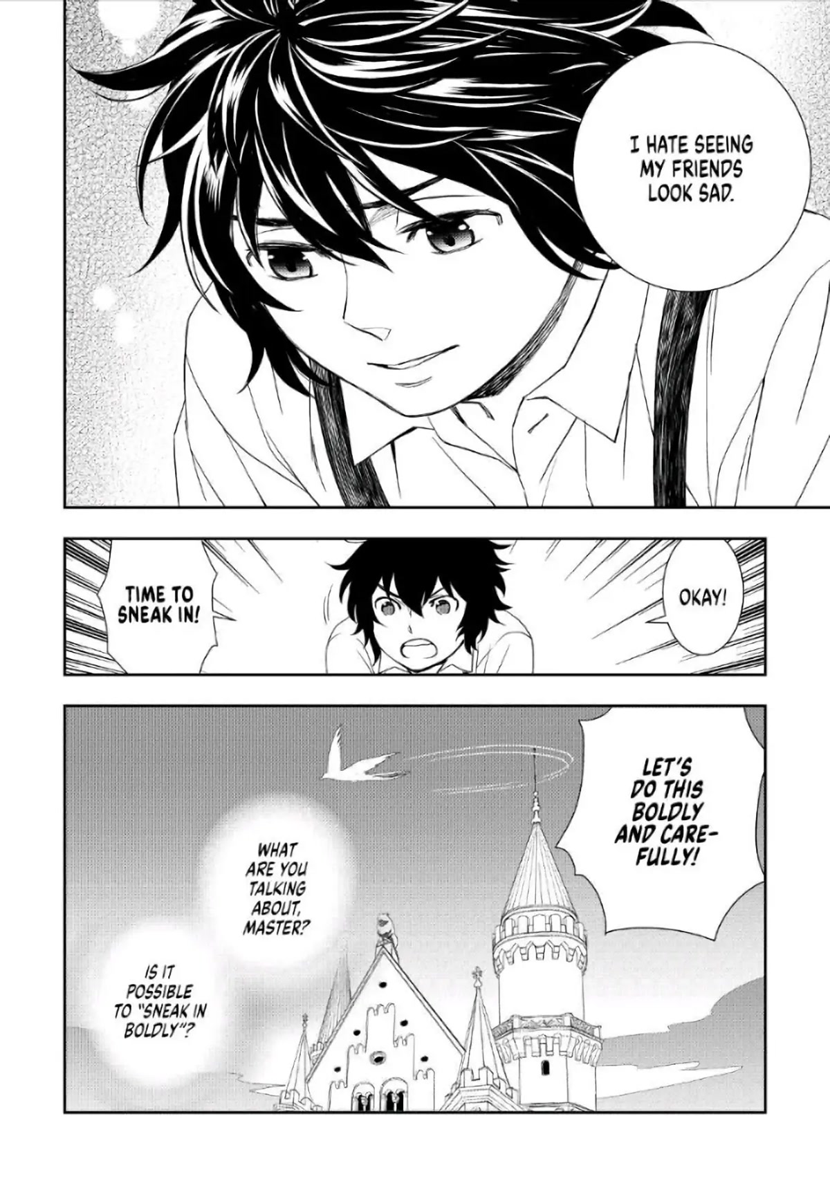 Monogatari no Naka no Hito Chapter 26 page 32 - Chapter 26
