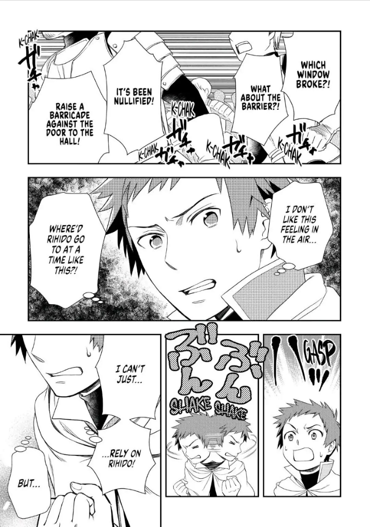 Monogatari no Naka no Hito Chapter 26 page 5 - Chapter 26