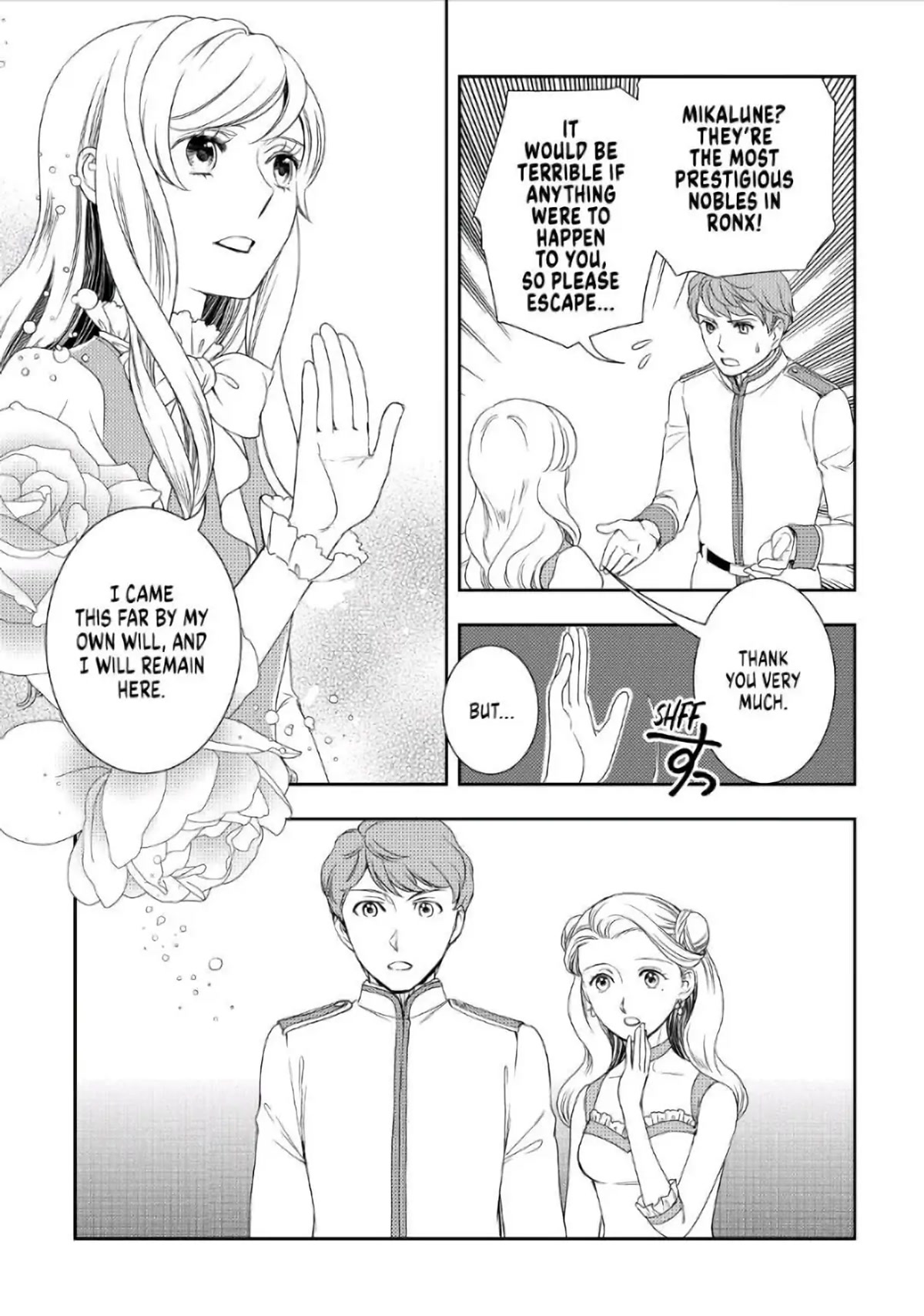 Monogatari no Naka no Hito Chapter 26 page 9 - Chapter 26